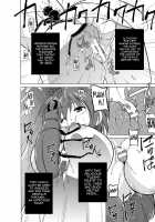 Insect Play / 虫遊戯 [Chiba Tetsutarou] [Original] Thumbnail Page 62