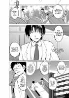 Insect Play / 虫遊戯 [Chiba Tetsutarou] [Original] Thumbnail Page 65