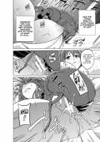 Insect Play / 虫遊戯 [Chiba Tetsutarou] [Original] Thumbnail Page 68