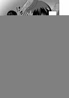 Insect Play / 虫遊戯 [Chiba Tetsutarou] [Original] Thumbnail Page 91