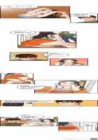Guest House Ch.1-7 [Original] Thumbnail Page 17