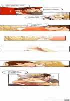 Guest House Ch.1-7 [Original] Thumbnail Page 38