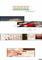 Guest House Ch.1-7 [Original] Thumbnail Page 43