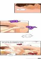 Guest House Ch.1-7 [Original] Thumbnail Page 45