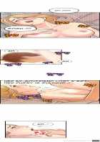 Guest House Ch.1-7 [Original] Thumbnail Page 46