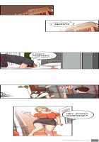 Guest House Ch.1-7 [Original] Thumbnail Page 49