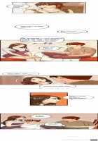 Guest House Ch.1-7 [Original] Thumbnail Page 76