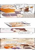 Guest House Ch.1-7 [Original] Thumbnail Page 80