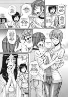 Mother Exchange Party / 母肉交歓会 [Kojima Miu] [Original] Thumbnail Page 04