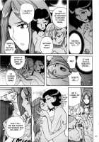 Nympho Maman Boshi Soukan - Mama no Shikyuu wa Boku no Mono / ニンフォママン 母子相姦ーママの子宮は僕のモノ Page 153 Preview