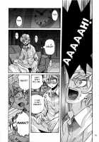 Nympho Maman Boshi Soukan - Mama no Shikyuu wa Boku no Mono / ニンフォママン 母子相姦ーママの子宮は僕のモノ Page 187 Preview