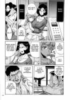 Nympho Maman Boshi Soukan - Mama no Shikyuu wa Boku no Mono / ニンフォママン 母子相姦ーママの子宮は僕のモノ Page 194 Preview