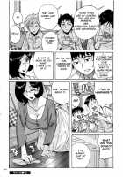 Nympho Maman Boshi Soukan - Mama no Shikyuu wa Boku no Mono / ニンフォママン 母子相姦ーママの子宮は僕のモノ Page 212 Preview