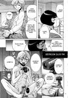 Nympho Maman Boshi Soukan - Mama no Shikyuu wa Boku no Mono / ニンフォママン 母子相姦ーママの子宮は僕のモノ Page 23 Preview