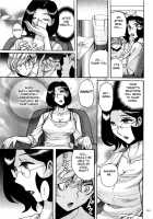 Nympho Maman Boshi Soukan - Mama no Shikyuu wa Boku no Mono / ニンフォママン 母子相姦ーママの子宮は僕のモノ Page 263 Preview