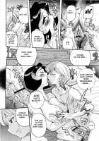 Nympho Maman Boshi Soukan - Mama no Shikyuu wa Boku no Mono / ニンフォママン 母子相姦ーママの子宮は僕のモノ Page 26 Preview