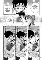 Nympho Maman Boshi Soukan - Mama no Shikyuu wa Boku no Mono / ニンフォママン 母子相姦ーママの子宮は僕のモノ Page 283 Preview