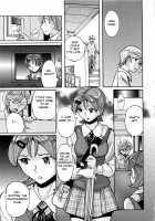 Nympho Maman Boshi Soukan - Mama no Shikyuu wa Boku no Mono / ニンフォママン 母子相姦ーママの子宮は僕のモノ Page 341 Preview