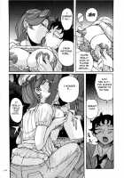 Nympho Maman Boshi Soukan - Mama no Shikyuu wa Boku no Mono / ニンフォママン 母子相姦ーママの子宮は僕のモノ Page 346 Preview