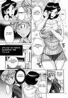 Nympho Maman Boshi Soukan - Mama no Shikyuu wa Boku no Mono / ニンフォママン 母子相姦ーママの子宮は僕のモノ Page 361 Preview