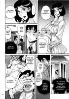 Nympho Maman Boshi Soukan - Mama no Shikyuu wa Boku no Mono / ニンフォママン 母子相姦ーママの子宮は僕のモノ Page 368 Preview