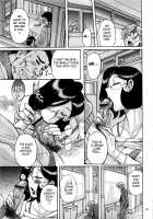 Nympho Maman Boshi Soukan - Mama no Shikyuu wa Boku no Mono / ニンフォママン 母子相姦ーママの子宮は僕のモノ Page 385 Preview