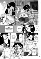 Nympho Maman Boshi Soukan - Mama no Shikyuu wa Boku no Mono / ニンフォママン 母子相姦ーママの子宮は僕のモノ Page 395 Preview