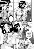 Nympho Maman Boshi Soukan - Mama no Shikyuu wa Boku no Mono / ニンフォママン 母子相姦ーママの子宮は僕のモノ Page 421 Preview