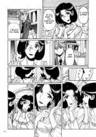 Nympho Maman Boshi Soukan - Mama no Shikyuu wa Boku no Mono / ニンフォママン 母子相姦ーママの子宮は僕のモノ Page 424 Preview