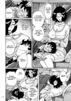 Nympho Maman Boshi Soukan - Mama no Shikyuu wa Boku no Mono / ニンフォママン 母子相姦ーママの子宮は僕のモノ Page 452 Preview