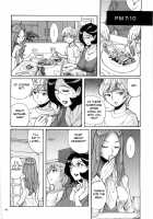 Nympho Maman Boshi Soukan - Mama no Shikyuu wa Boku no Mono / ニンフォママン 母子相姦ーママの子宮は僕のモノ Page 70 Preview