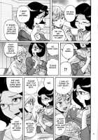 Nympho Maman Boshi Soukan - Mama no Shikyuu wa Boku no Mono / ニンフォママン 母子相姦ーママの子宮は僕のモノ Page 71 Preview