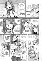 Nympho Maman Boshi Soukan - Mama no Shikyuu wa Boku no Mono / ニンフォママン 母子相姦ーママの子宮は僕のモノ Page 77 Preview