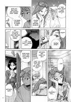 Nympho Maman Boshi Soukan - Mama no Shikyuu wa Boku no Mono / ニンフォママン 母子相姦ーママの子宮は僕のモノ Page 78 Preview