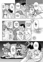 Neighbor / お隣さん [Kojima Miu] [Original] Thumbnail Page 18