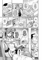 Neighbor / お隣さん [Kojima Miu] [Original] Thumbnail Page 20