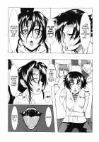 Shintogourinsan Ori / 心屠拷憐惨 折 [Kuro Fn] [Historys Strongest Disciple Kenichi] Thumbnail Page 11