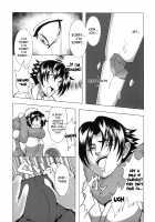 Shintogourinsan Ori / 心屠拷憐惨 折 [Kuro Fn] [Historys Strongest Disciple Kenichi] Thumbnail Page 14