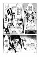 Shintogourinsan Ori / 心屠拷憐惨 折 [Kuro Fn] [Historys Strongest Disciple Kenichi] Thumbnail Page 15