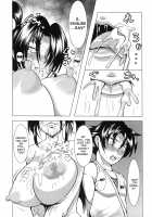 Shintogourinsan Ori / 心屠拷憐惨 折 [Kuro Fn] [Historys Strongest Disciple Kenichi] Thumbnail Page 21