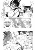 Shintogourinsan Ori / 心屠拷憐惨 折 [Kuro Fn] [Historys Strongest Disciple Kenichi] Thumbnail Page 22