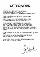 Shintogourinsan Ori / 心屠拷憐惨 折 [Kuro Fn] [Historys Strongest Disciple Kenichi] Thumbnail Page 30