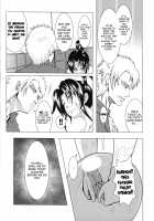 Shintogourinsan Ori / 心屠拷憐惨 折 [Kuro Fn] [Historys Strongest Disciple Kenichi] Thumbnail Page 06