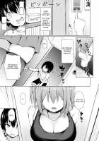 While Dreaming / ゆめうつつ [Hitotsuba] [Original] Thumbnail Page 04