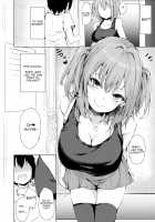 While Dreaming / ゆめうつつ [Hitotsuba] [Original] Thumbnail Page 05