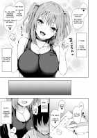 While Dreaming / ゆめうつつ [Hitotsuba] [Original] Thumbnail Page 06