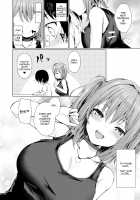 While Dreaming / ゆめうつつ [Hitotsuba] [Original] Thumbnail Page 07