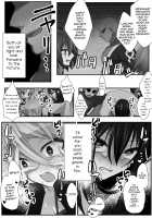 Chuuka na Karera ga Jikan Teishi de Iroiro Saretari / 中華な彼らが時間停止で色々されたり [Name] [Fate] Thumbnail Page 17