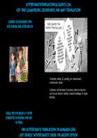 Chuuka na Karera ga Jikan Teishi de Iroiro Saretari / 中華な彼らが時間停止で色々されたり [Name] [Fate] Thumbnail Page 18