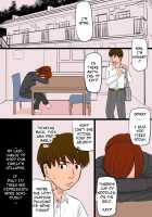 My Bad-Ass Mom Was Pwned By Matsunaga's Big Dick 1 / 喧嘩最強だった俺の母ちゃんが松永のチ○ポに完全敗北した話 [Original] Thumbnail Page 28